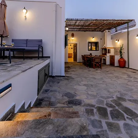 Apartman Filoxenia House *